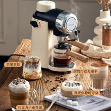 Bear 小熊 咖啡机家用小型意式半全自动办公室打奶泡一体机冲泡煮咖啡壶