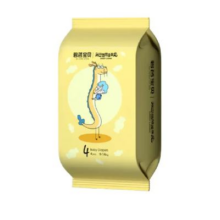 Beaba: 碧芭宝贝 我的爸爸是条龙 宝宝纸尿裤 L4片试用装