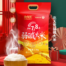 MENGNIU 蒙牛 纯牛奶营养早餐奶整箱纯奶苗条装整箱 200ml×24盒*2箱