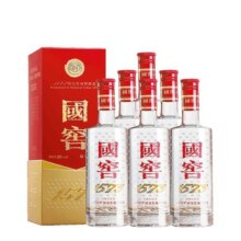 国窖1573【美酒狂欢购】官方浓香型白酒经典装 送礼收藏 新老版本随机发货 38%vol 500mL 6瓶 整箱装