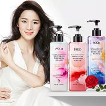 梁客 氨基酸香氛沐浴露500ml*任选3瓶