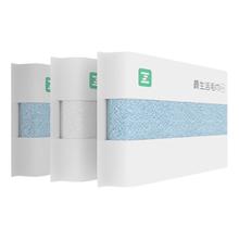 Z towel 最生活 A类小毛巾新疆棉洗脸巾柔软纯棉吸水洁面巾密封抗菌包装不易掉毛 蓝+紫毛巾 2条装