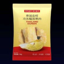 PLUS：京鲜生 泰国金枕头冷冻榴莲肉 1000