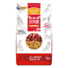 麦富迪狗粮 成犬粮牛肉双拼贵宾金毛哈士奇小中大型犬 通用型10kg(1kg×10袋)