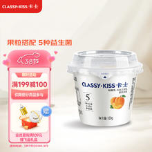 卡士 风味发酵乳 黄桃果粒味 100g*6杯