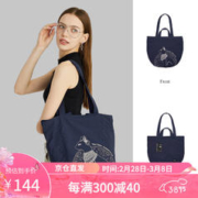 大英博物馆 盖亚安德森猫系列手拎轻便两用单肩包藏青色送女友女神节礼物