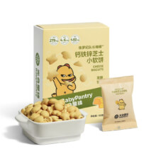 Plus会员：光合星球babycare钙铁锌芝士小软饼磨牙棒60g+*3件