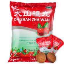 京东百亿补贴:立效 大山楂丸 9g*8丸  1袋装
