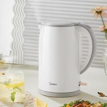 88VIP会员：Midea 美的 316L不锈钢保温一体全自动电热水壶 1.7L