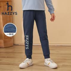 HAZZYS 哈吉斯 品牌童装儿童男童冬长裤