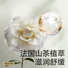 babycare 花苞裤山茶轻柔拉拉裤
