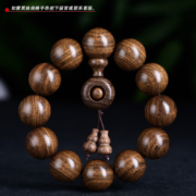 京东百亿补贴：玄同 金丝檀佛珠檀木串手串 运转款 珠径2.0cm*12颗