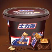 3日10点、限4000件、聚划算百亿补贴：士力架桶装260g*1
