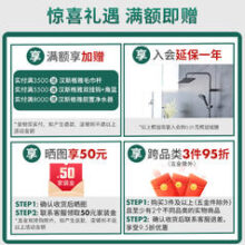 汉斯格雅 入墙式暗装单把手嵌入式冷热墙出水面盆龙头