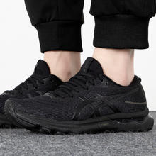ASICS 亚瑟士 跑步鞋男鞋黑武士运动鞋轻便透气网面鞋1011B359-002