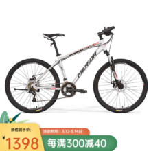 美利達（MERIDA） 雄狮610 山地自行车  21速 线碟  亮银五 26*17