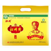 沁州黄小米2kg( 500g真空装*4袋   山西特产 月子米 小米粥  杂粮 )