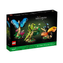 LEGO 乐高 创意系列21342昆虫蝴蝶中华大刀螳儿童益智积木拼装玩具