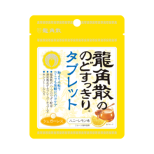 龙角散木糖醇嗓子喉咙润喉含片明星同款蜂蜜柠檬味10.4g日本原装进口18.4元 (月销1000+)