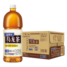 三得利（Suntory）无糖乌龙茶饮料 0糖0脂0能量 1.25L*6瓶整箱装