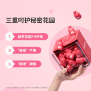 WonderLab/万益蓝 万宁WonderLab蔓越莓女性即食益生菌小粉瓶30瓶益生元冻干粉正品