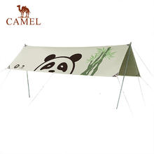 CAMEL 骆驼 户外精致露营方形天幕帐篷便携式涂银遮阳棚 熊猫，奶酪色