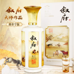 叙府 大师作品系列 郎世宁版52度浓香型白酒 500ml/瓶礼盒装