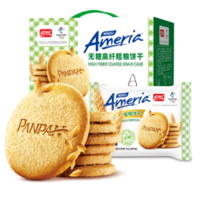 盼盼 无糖粗粮饼干660g/箱