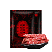 京东百亿补贴：滕香阁 广式腊肠 400g