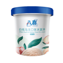 八喜冰淇淋 白桃乌龙口味550g*1桶 家庭装 冰淇淋桶装