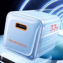 PLUS会员：SMARTDEVIL 闪魔 小方块 氮化镓充电器 33W Type-C