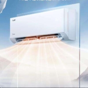 京东百亿补贴: Midea 美的 酷省电 智能低噪空调挂机壁挂式 1.5匹 KFR-35GW/N 8KS1-3