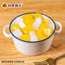 拍两件 林家铺子黄桃罐头200g*8罐