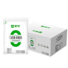 蒙牛0蔗糖醇酸奶生牛乳发酵乳酸菌酸奶轻食原味整箱150g×12