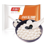 PLUS会员，需首购:千味央厨 小小玉汤圆 黑芝麻味280g 约84只