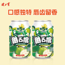 健力宝  番石榴汁 310ml*6罐