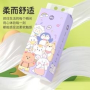 漫花 悬挂式挂抽纸1280张 1提