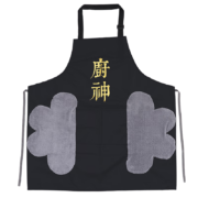 PLUS会员: 家杰优品 防水防油围裙