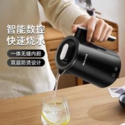 AUX 奥克斯 电热水壶多功能便携家用自动断电保温烧水壶HX-A0802SW