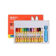 M&G 晨光 米菲系列 六角杆油画笔 12色