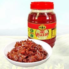川老汇 红油郫县豆瓣 香辣味 1kg