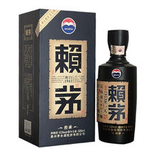 春焕新：MOUTAI 茅台 赖茅 传承蓝 酱香53度 500mL*1瓶