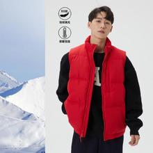 Gap 盖璞 运动羽绒服背心 884509