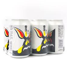 SNOWBEER 雪花 啤酒（Snowbeer） 纯9 330ml*24听 口感清爽 轻松畅饮 女神送礼