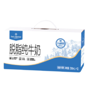 One’s Member 1号会员店 脱脂纯牛奶 200ml*12盒/箱*5件