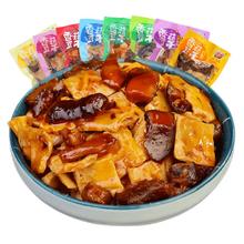 涨停板 Dailylimit 涨停板 重庆涨停板香菇豆干8口味500g