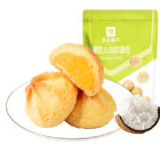 PLUS会员：良品铺子 椰奶火山软曲奇 100g*18件任选