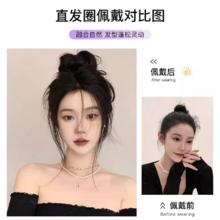 锦妃哚 真发低丸子头假发女发圈盘发发包古风花苞蓬松神器全真假发包头发