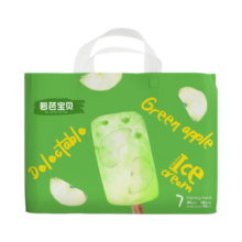 碧芭宝贝冰淇淋special纸尿裤拉拉裤超薄透气干爽尿不湿学行裤柔软亲肤 拉拉裤XXXL30片(18KG以上）
