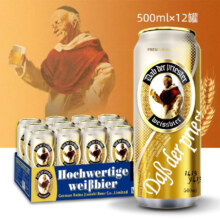 百纳教士金罐原浆啤酒500ml*12
